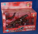 51UQe15XcsL. SL160  Final Fantasy VIII Guardian Force Cerberus Translucent Version