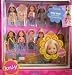 Barbie - Kelly Vinyl Doll Bag - Storage Case w Handle (2003)
