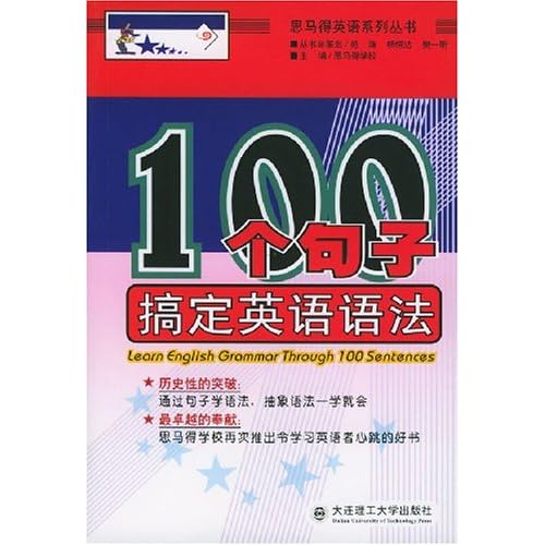 51UQmc1b9lL._AA500_.jpg