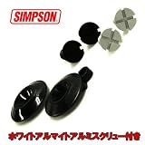 SIMPSON フリーストップピボットセット ＋ホワイトアルマイトスクリュー シンプソン シールド用 スクリューフェイス