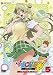 To LOVE�� ��5�� [DVD]