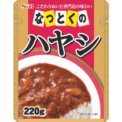 SB なっとくのハヤシ 220g