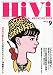  : HiVi (ハイヴィ) 2010年 09月号 [雑誌]