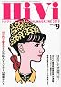 HiVi