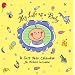 My Life as A Baby: A First Year Calendar (Organizer)