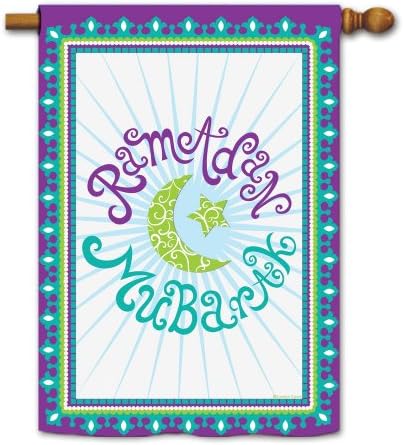 Ramadan Mubarak House Flag