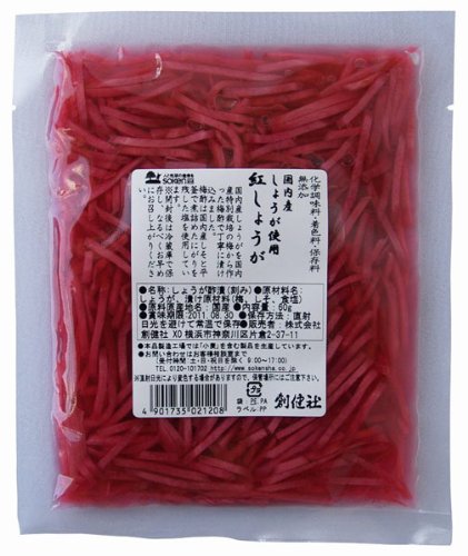 創健社 紅しょうが (細切) 60g×5袋
