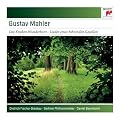 Mahler: Des Knaben Wunderhorn, Lieder Eines Fahrenden Gesellen
