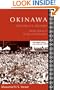Okinawa and the U.S. Military: Identity Making in the Age of Globalization
