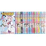 To LOVEる―とらぶる― コミック 全18巻 完結セット (ジャンプコミックス)