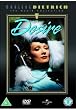 Desire [UK Import]