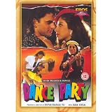 Dance Party (1995) (Hindi Film / Bollywood Movie / Indian Cinema DVD)