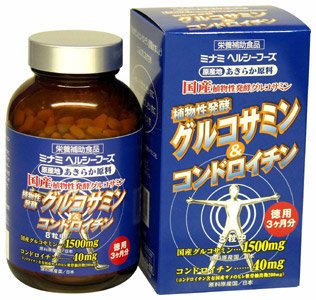 グルコサミン＆コンドロイチン