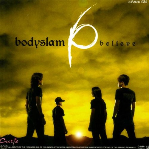 Bodyslam Picture 1