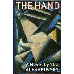 The Hand