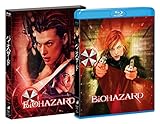 吹替洋画劇場　『バイオハザード』デラックス　エディション(初回限定版) [Blu-ray]