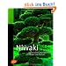 Niwaki: Japanische Gartenb�ume schneiden und formen