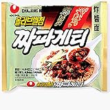 Black Bean Paste ramen Noodles - Single Bag