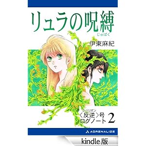 �������̎��� �q���t�r�����O�m�[�g