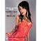 The most sensuous . . tattoos . . on Amazon ! *