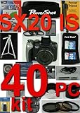 NEW Canon PowerShot SX20 IS SX20IS 40 PIECE PRO KIT with usb cable , video  ....