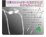 ���C�l�b�N���X���߂��˃z���_�[ �V���o�[�@���K�l�z���_�[ �i�ዾ�z���_�[�j
