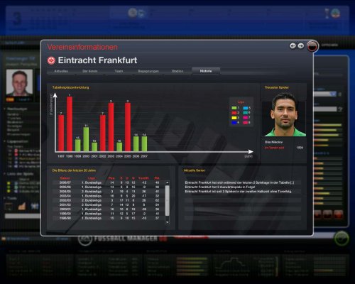 Fussball Manager 08 (DVD-ROM)