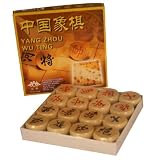 Traditional Wooden Chinese Chess Checker Game