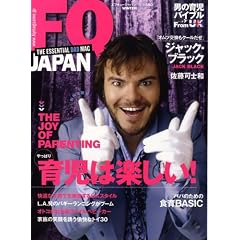 FQ JAPAN (�G�t�L���[�W���p��) 2009�N 01���� [�G��]