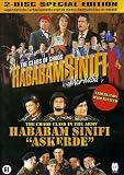 The Class of Chaos / The Class of Chaos in the Army - 2-DVD Set ( Hababam sinifi merhaba / Hababam sinifi askerde ) ( The Military Class of Chaos (The Chaos Class in the Army) ) [ NON-USA FORMAT, PAL, Reg.2 Import - Netherlands ]