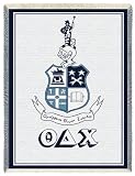 Theta Delta Chi Throw