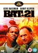 Bat 21 [UK Import]
