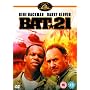 BAT 21 [DVD] [1987]