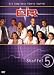 ER - Emergency Room, Staffel 05 [3 DVDs]