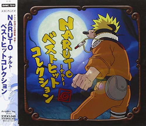 NARUTO-ナルト-Best Hit Collection ハウンド・ドッグ Akeboshi ASIAN KUNG-FU GENERATION RYTHEM little by little オレンジレンジ 雷鼓 FLOW ザ・マスミサイル TVサントラ