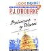 Parliament of Whores: A Lone Humorist Attempts to Explain the Entire U.S. Government