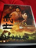 Musa The Warrior (2001) Korean Action [Eng Subs]