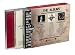 Albums