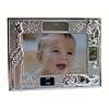 Silver 4 x 6 inch Baby Data Birth Frame Personalised