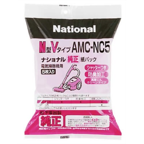 AMC-NC5 [���ѻ�ѥå�]