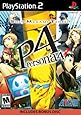 Shin Megami Tensei: Persona 4 - PlayStation 2