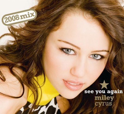 Childrens Toyshop  Music : See You Again (2008 Edit)
