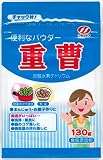 重曹 130g ×5袋 (食品添加物)