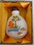 Chinese Enamel Glass Snuff Bottle : Wish You the Best