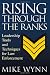 Rising Through the Ranks: Leadership Tools and Techniques for Law Enforcement