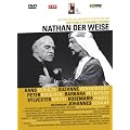 Nathan der Weise, 1 DVD