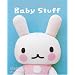 Baby Stuff