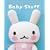 Baby Stuff