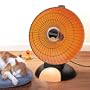 Presto HeatDish Parabolic Heater Plus Footlight