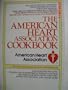 American Heart Association Cookbook: Fourth Edition